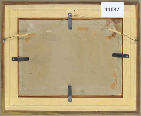 Гермашев Михаил Маркианович. Лесная опушка летом